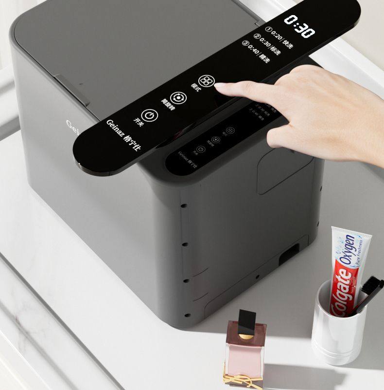 格宁仕 半自动 刷鞋机