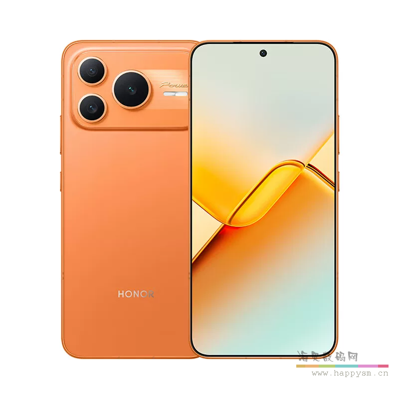 旭日橙 12GB+256GB