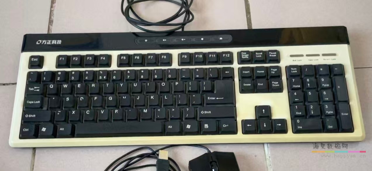 方正 键盘