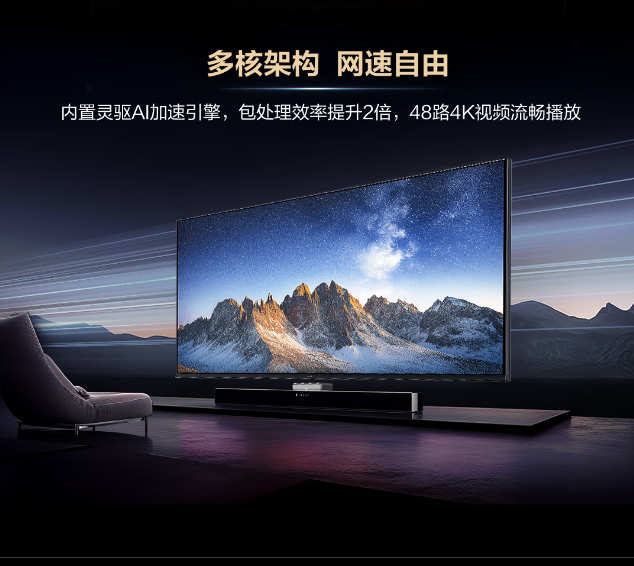 华为坤灵 AR180 带机 100 台 上网行为管理 中小企业办公路由器