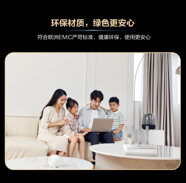 华为坤灵 AR180 带机 100 台 上网行为管理 中小企业办公路由器