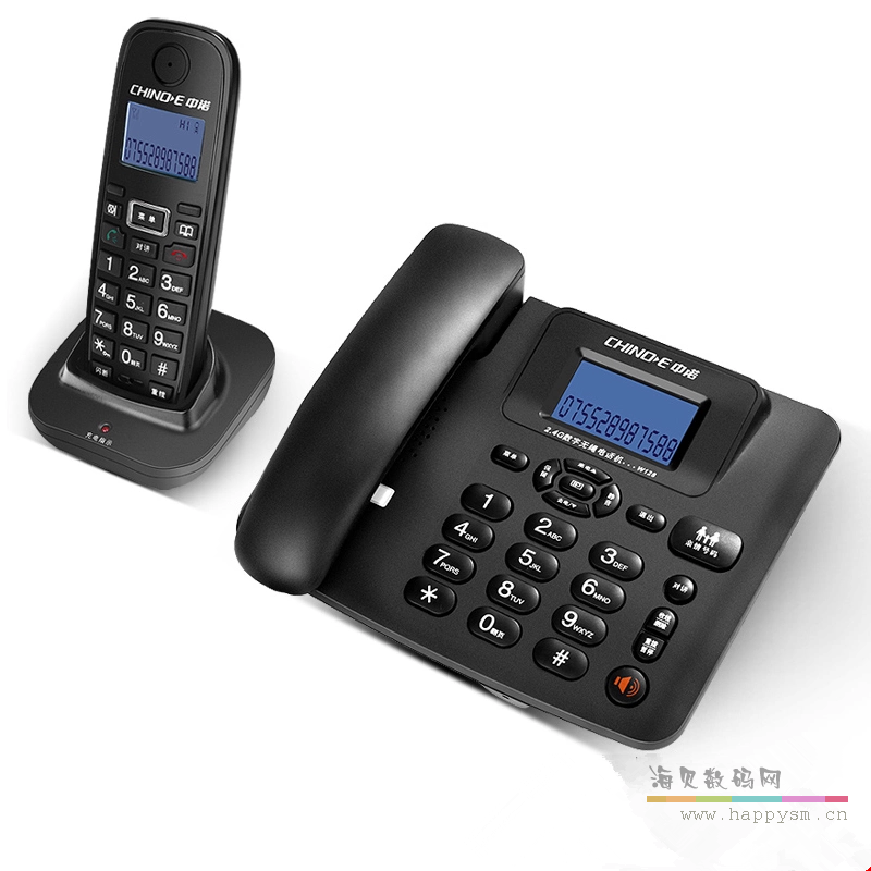 中诺 子母机 无绳电话