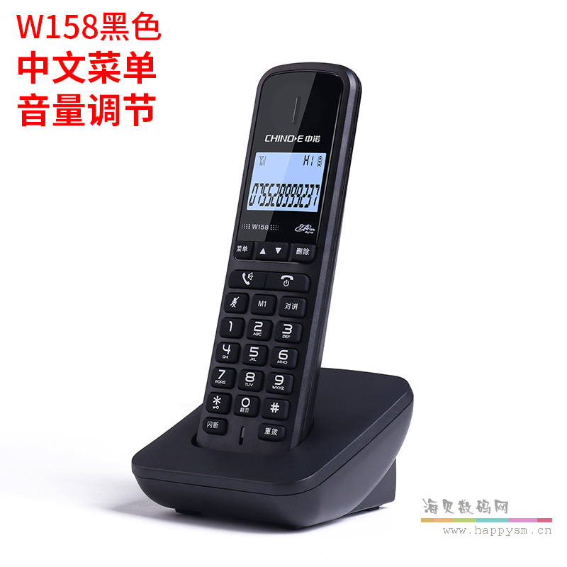 w158黑色（可单独使用）【一年质保换新机】