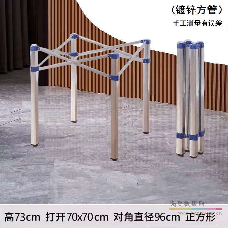 镀锌管73cm高70cm宽