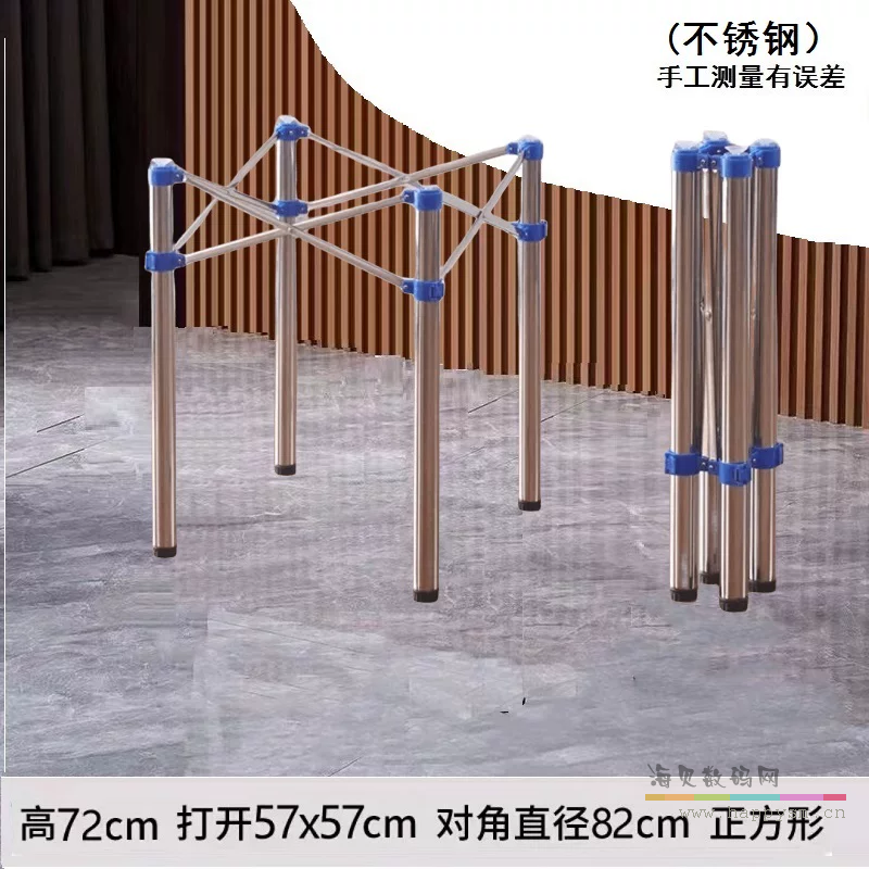 不锈钢72cm高58cm宽