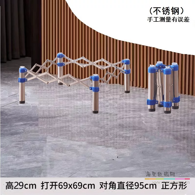 不锈钢30cm高69cm宽