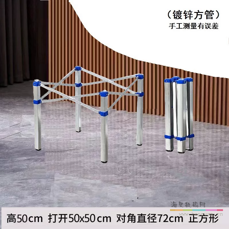 镀锌方管50cm高50cm宽