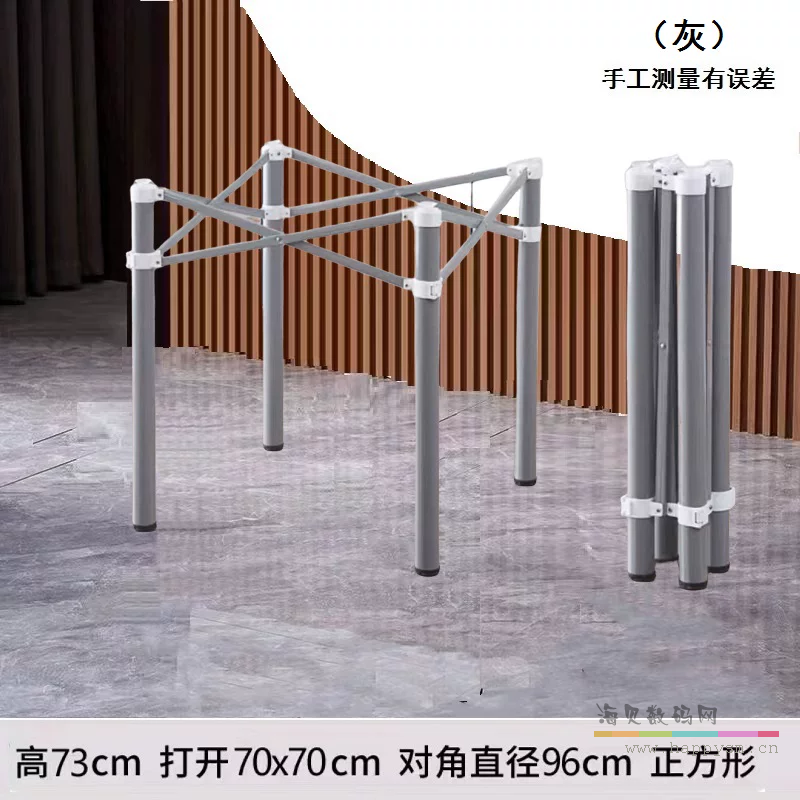 灰色圆管72cm高70cm宽