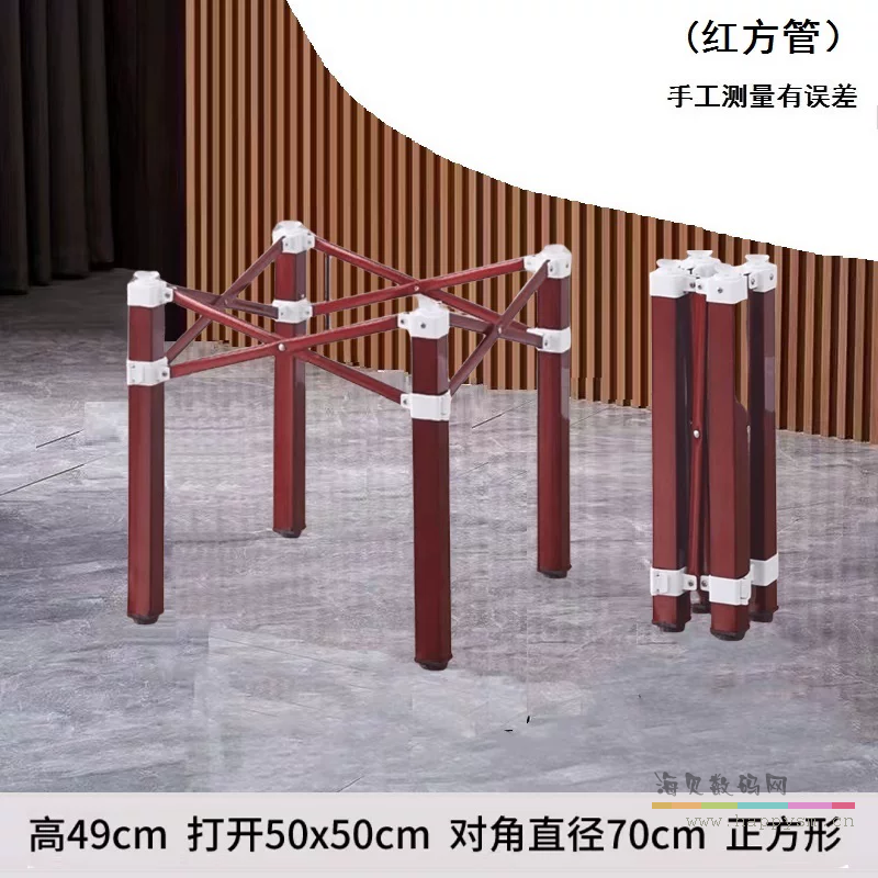红方管50cm高50cm宽