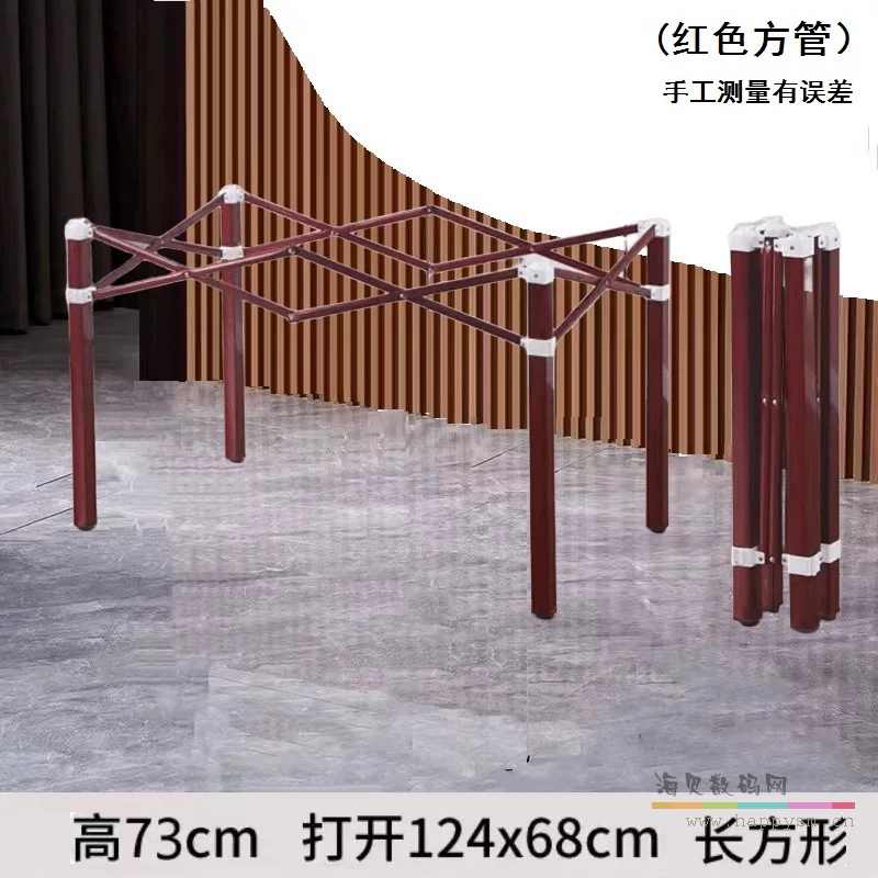 红方管73cm高长方形