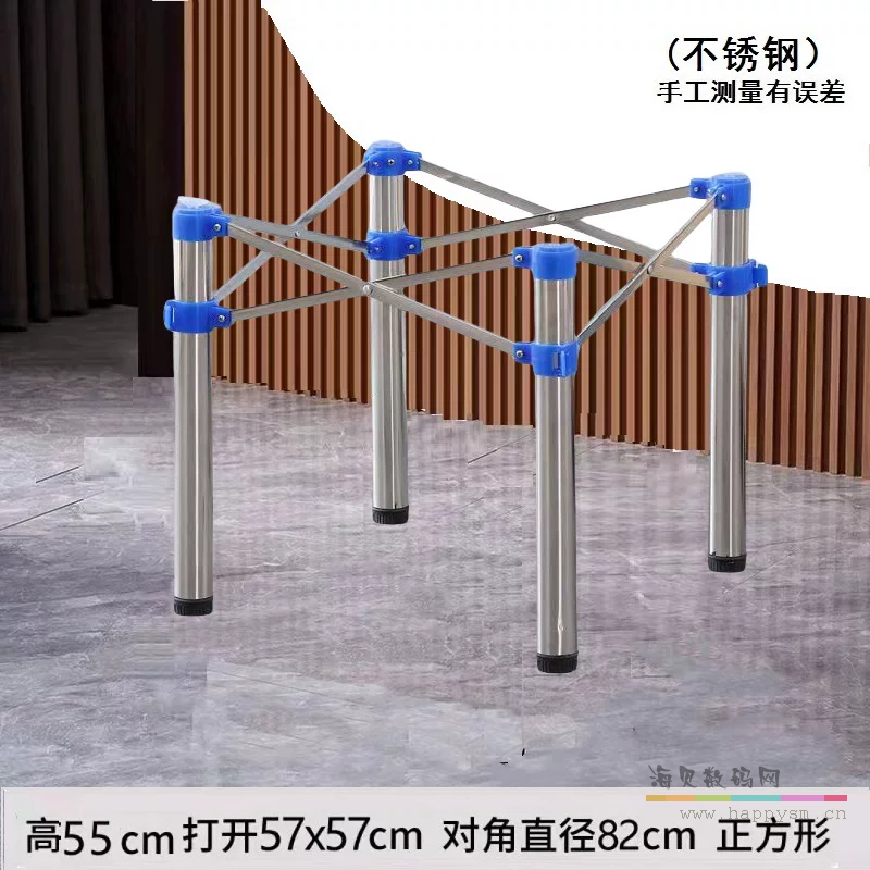 不锈钢55cm高57cm宽