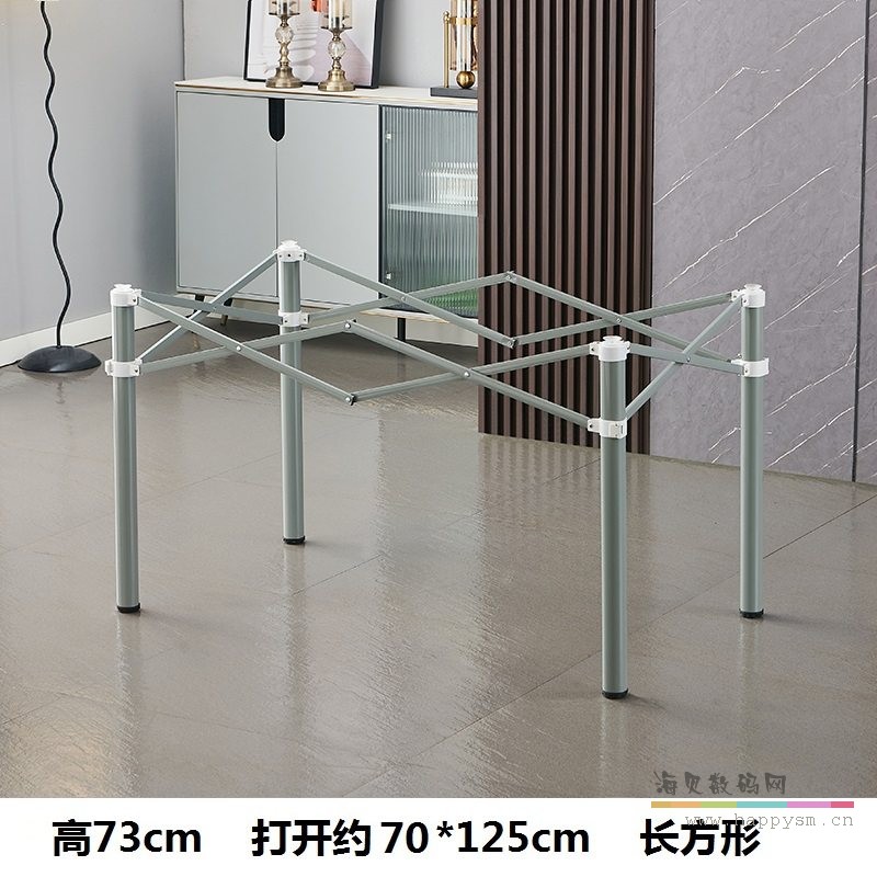 灰色73cm高70*125cm长方形