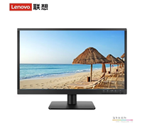 联想 扬天 V2445 23.8英寸 HDMI VGA 三年保修 IPS屏