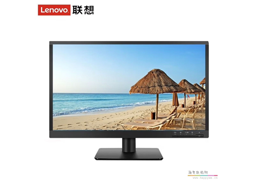 联想 扬天 V2445 23.8英寸 HDMI VGA 三年保修 IPS屏