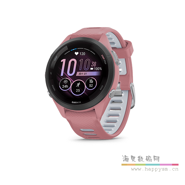 泡泡糖粉 - 42mm 265S