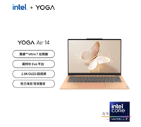 联想 YOGA AIR 14  Aura 笔记本