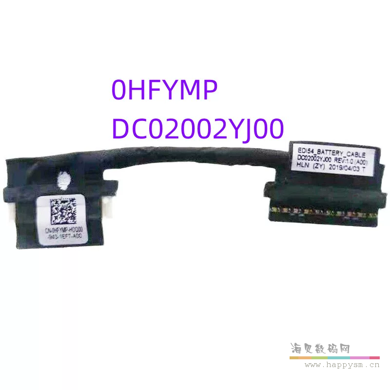 适用戴尔 成就 Vostro 3400 3401 3405 3580电池线连接排线