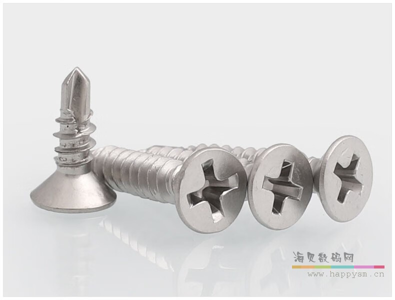 镀锌沉头十字自攻钻尾螺丝平头燕尾螺丝自钻螺丝钉M3.5M4.2M4.8mm 平头大帽燕尾钉