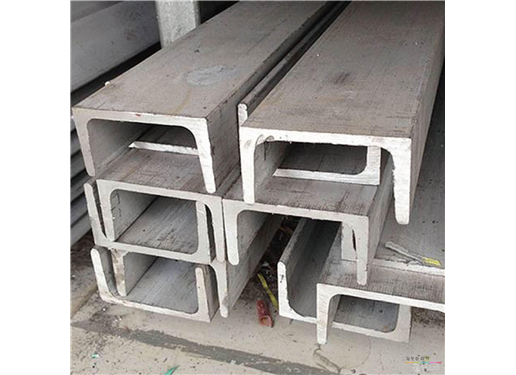 槽钢 镀锌 Q235B  凹型U型