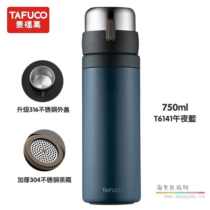 T6141午夜蓝750ml