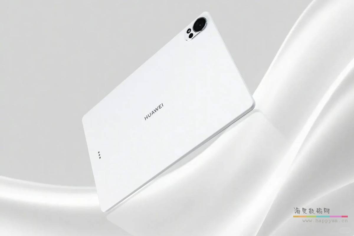 华为  MatePad Air 2025款