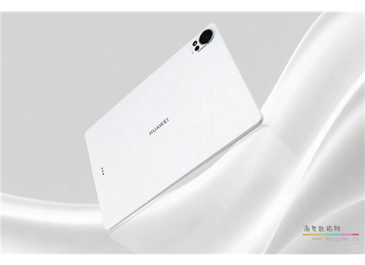 华为  MatePad Air 2025款