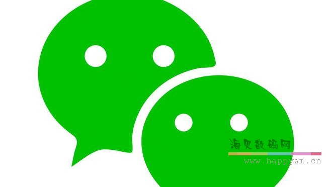 微信 软件