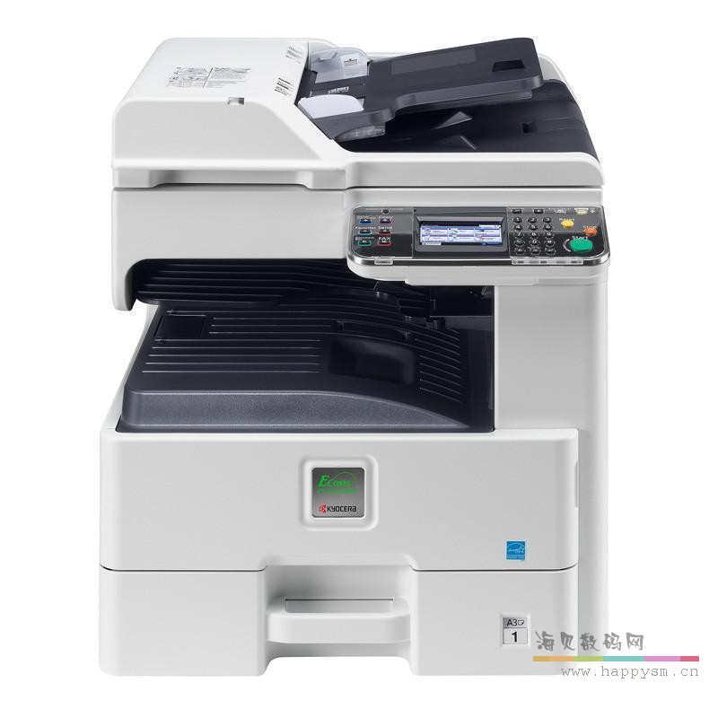 京瓷 FS-6525MFP 复印机