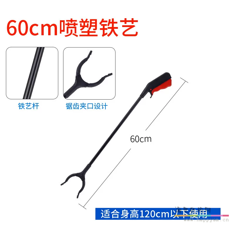 拾物器垃圾夹子捡拾器环卫夹卫生钳加长柄杆取物神器免弯腰垃圾钳