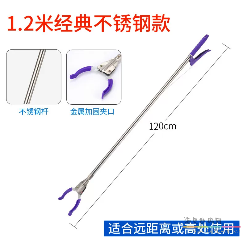 1.2米长经典不锈钢款(拍2个可送1)