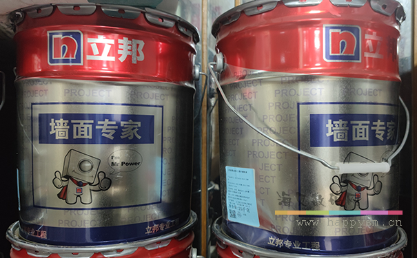 立邦 油漆