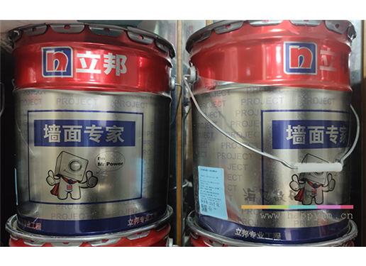 立邦 油漆