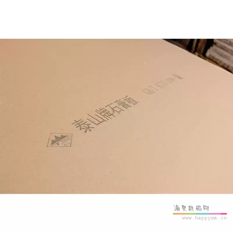 石膏板9.5mm防潮防水防火无甲醛家装纸面石膏板吊顶板