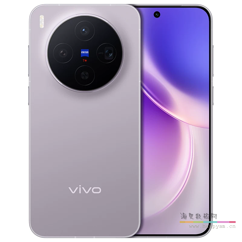 VIVO X300 蔡司2亿超级主摄天玑9500拍照智能手机
