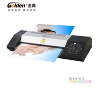 金典 GD-3208塑封机A4过塑照片 过塑文件