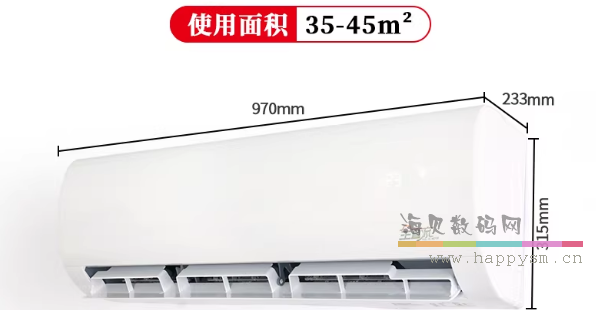 3P 高端直流无刷 舒逸