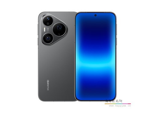 华为 Pura 90 Pro 手机