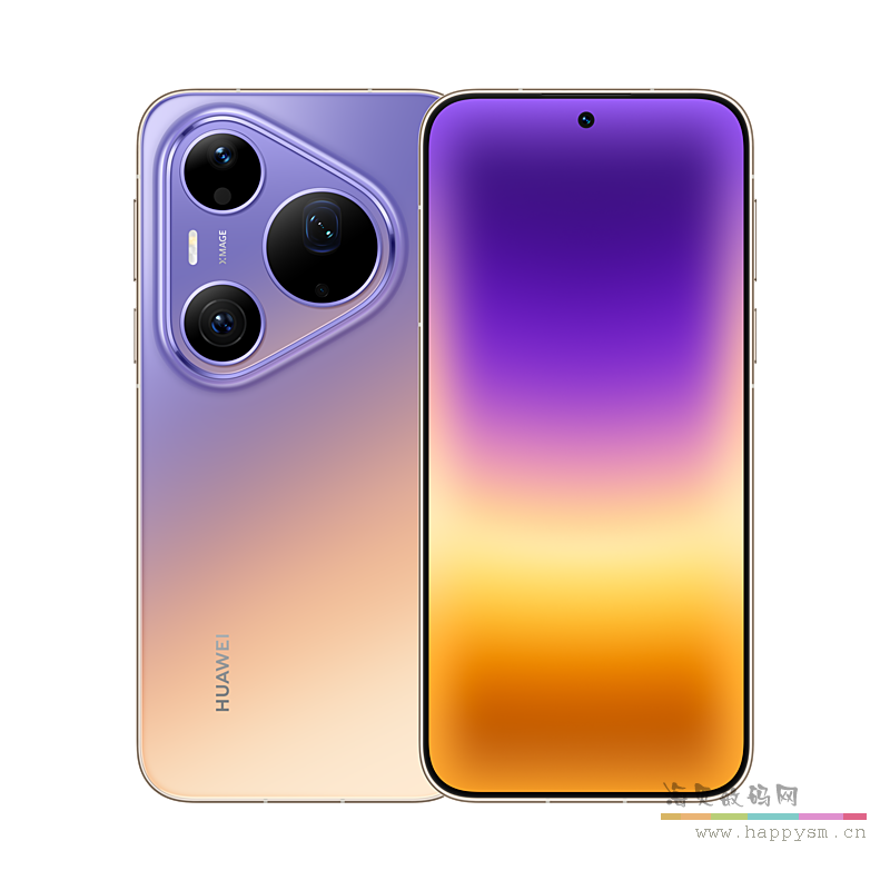 霞光紫 12GB+256GB