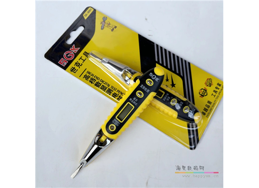 世克工具 测电笔