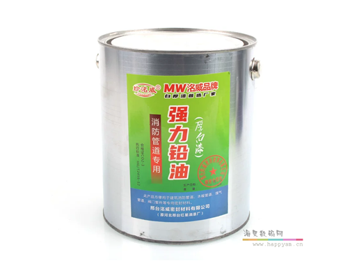 珍洺威 白厚漆/铅油/原漆