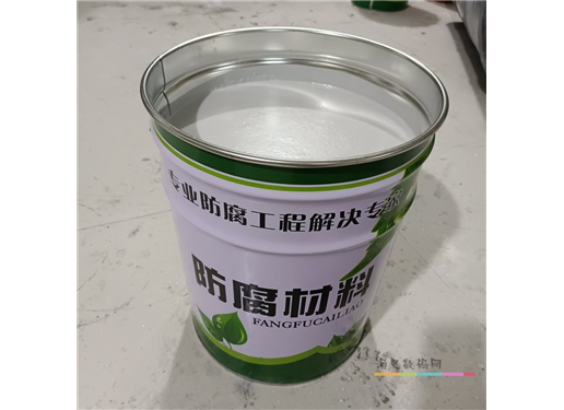 涂灵 防腐漆