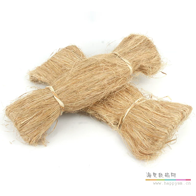 细麻2斤（1捆）