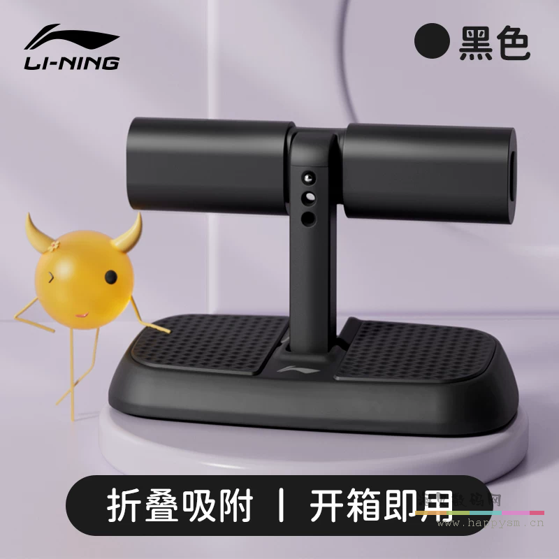 【865折叠款-单吸盘-黑色】中考专用|收纳方便.