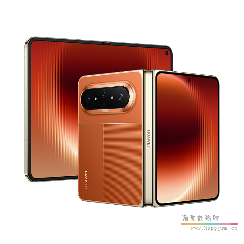 活力橙 12GB+256GB