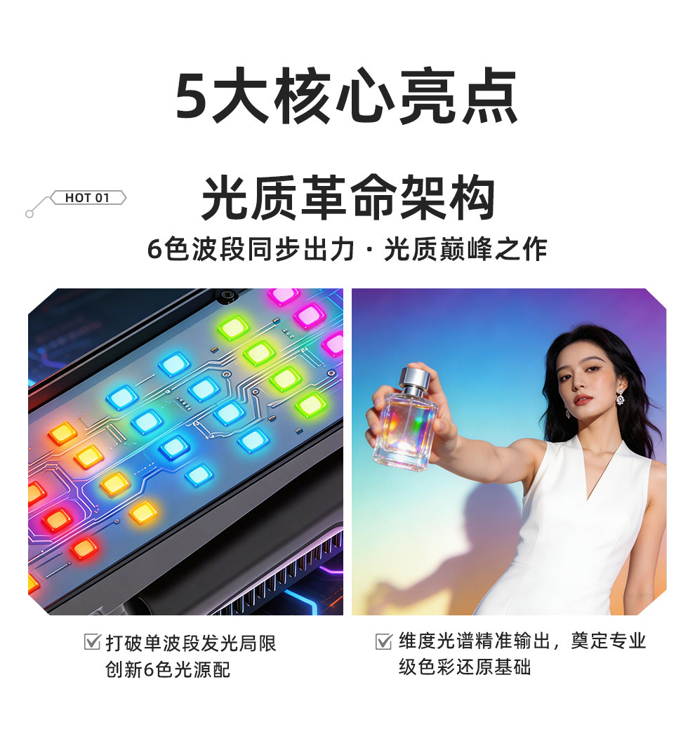 永诺 YN360IV手持补光灯多色温摄影灯 LED补光 棒冰灯 ICElight