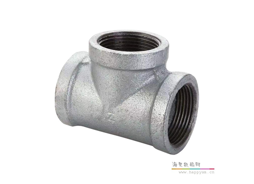 建支 管配件 玛钢国标