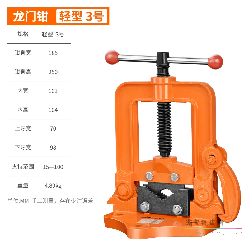 【轻型】3号龙门钳（开口15-100）