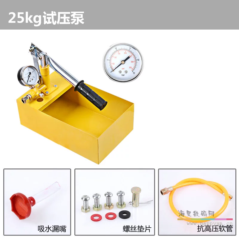 手动试压泵打压机ppr水管打压器家用管路水压地暖检漏仪压力泵
