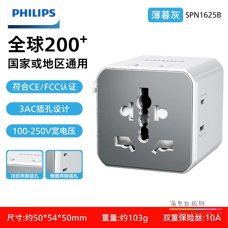 【旗舰畅游款】三AC设计【薄暮灰】 全新上市