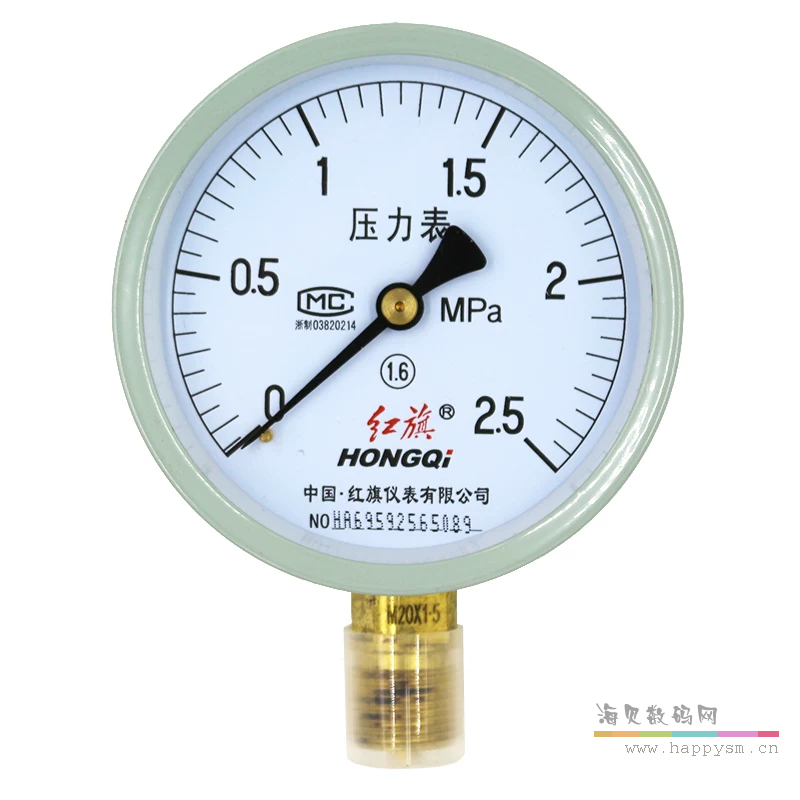 2.5MPA（25公斤）